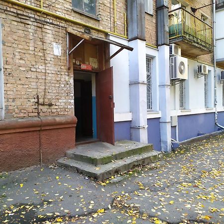 Apartment Stepana Bandery Street Rivne Dış mekan fotoğraf