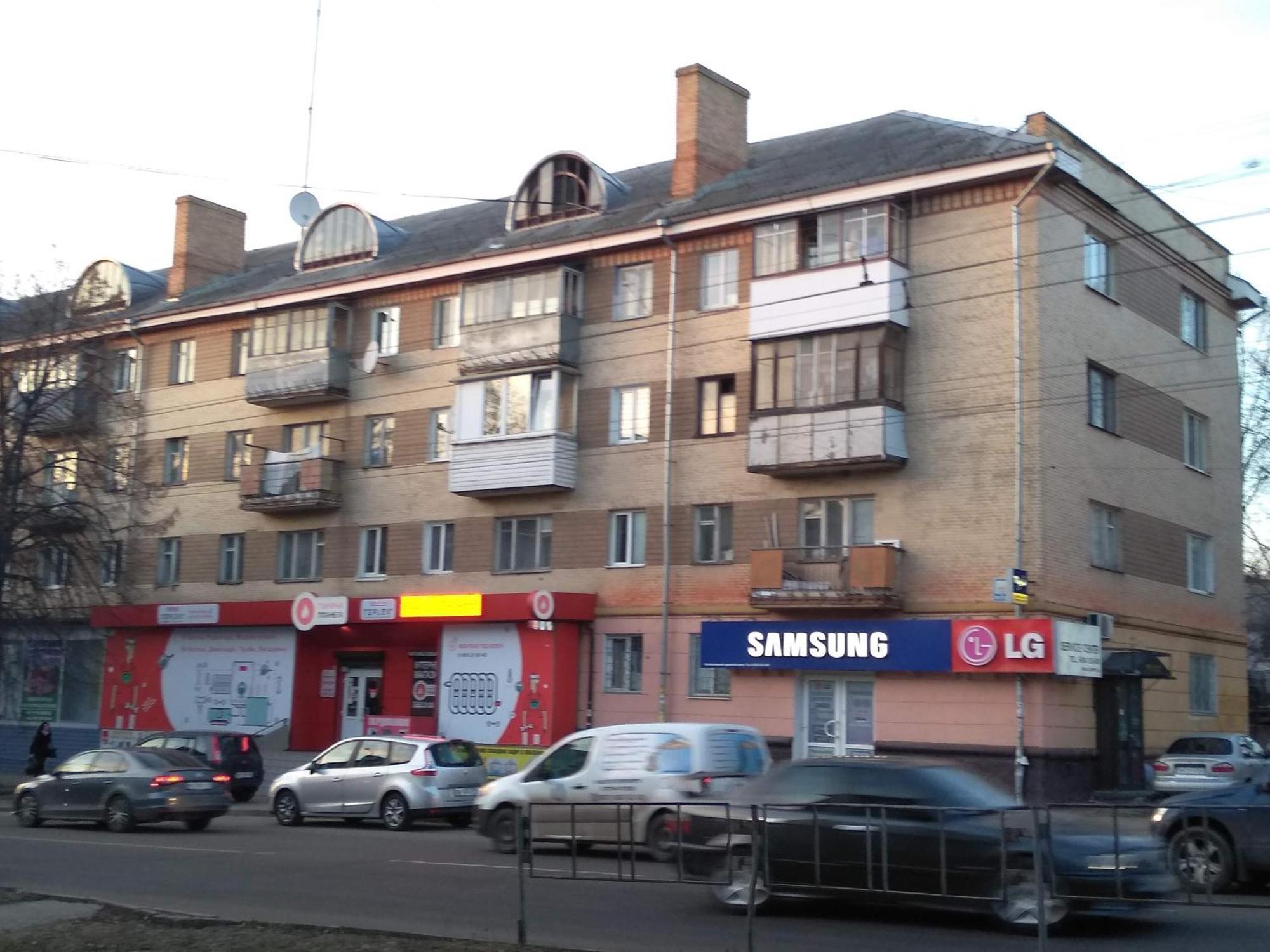 Apartment Stepana Bandery Street Rivne Dış mekan fotoğraf